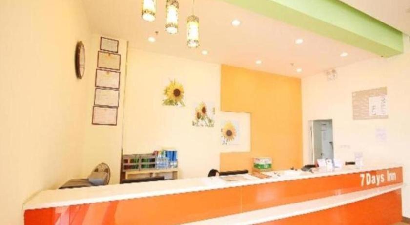 7 Days Inn Yangjiang Xinyue International Studio Exterior foto