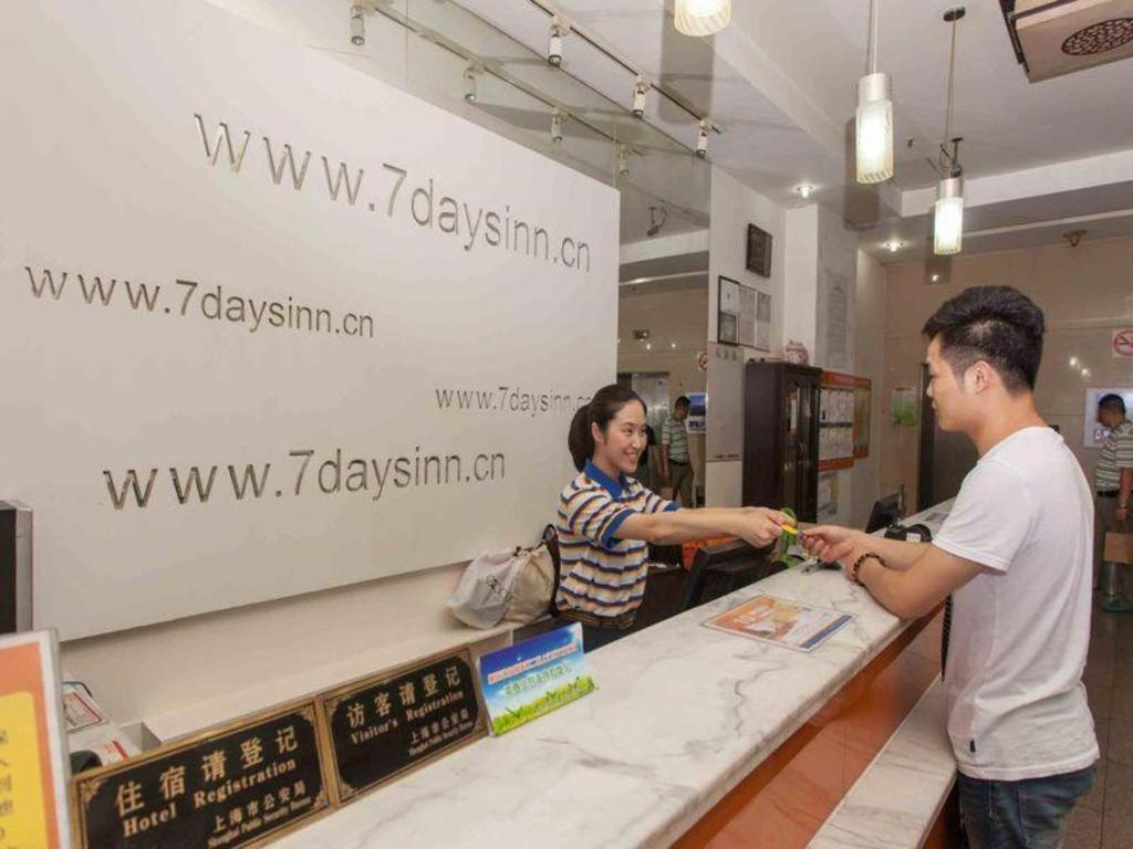 7 Days Inn Yangjiang Xinyue International Studio Exterior foto